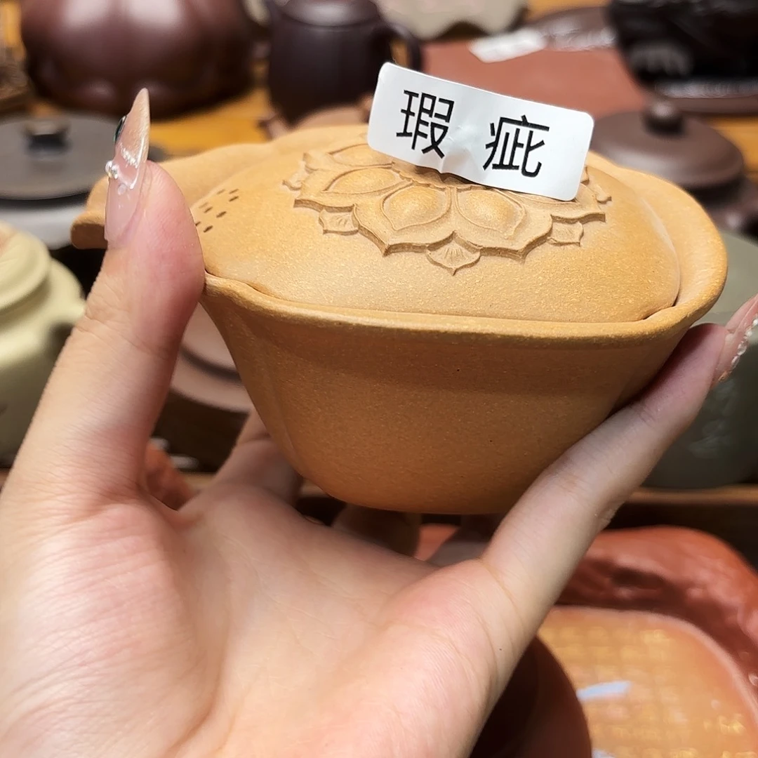 紫砂茶宠五号店专享