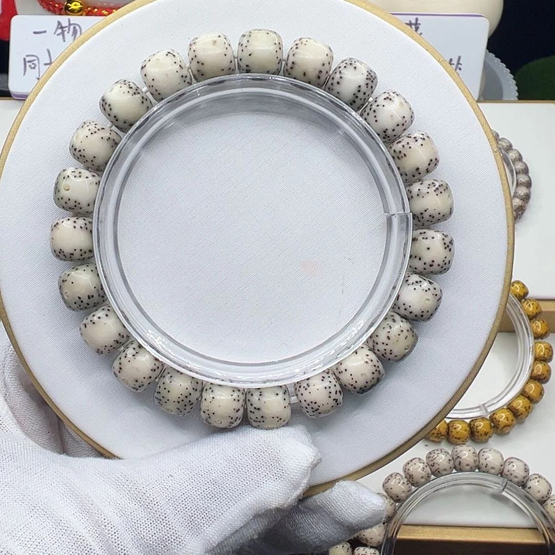 手串星月菩提骨瓷白10✖️9通体月朗星稀