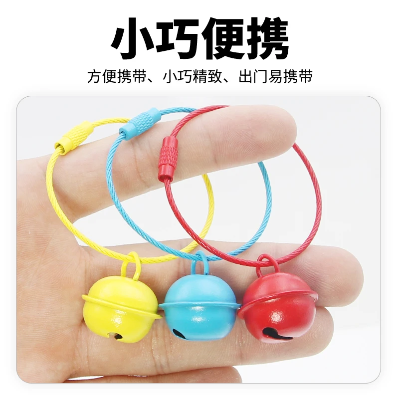 彩色钢丝圈烤漆不锈钢钢丝绳钥匙圈手工DIY铃铛饰品圈背包挂扣圈