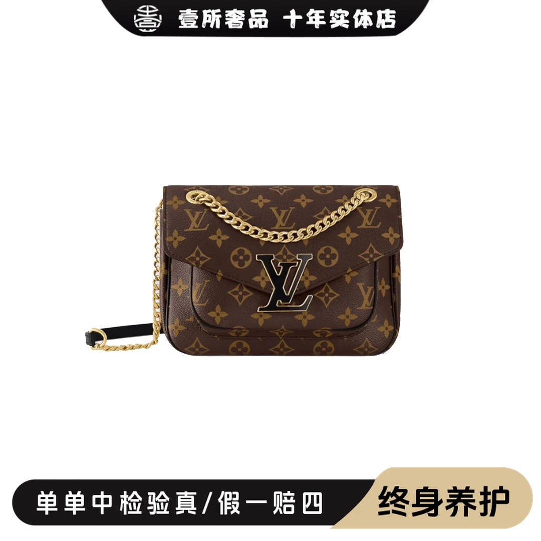 99新 LouisVuitton/路易威登 壹所奢品/passy邮差包21100翻盖单肩
