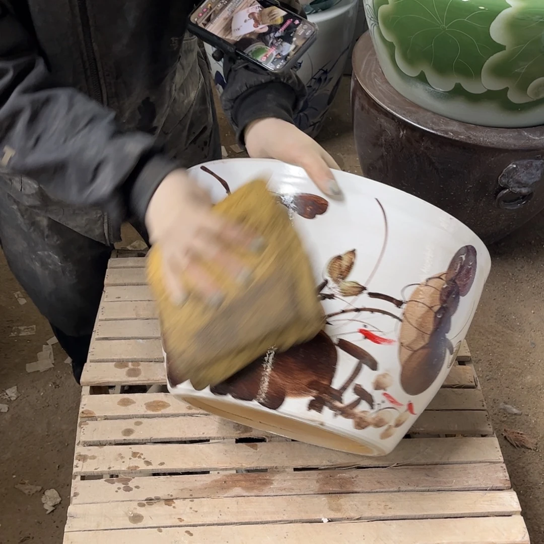 瓷片244.300.88888888