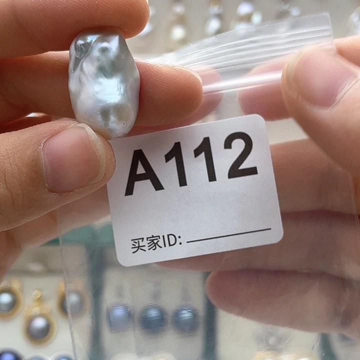 蛮***蛮淡水珍珠天然珍珠。  漏 漏 漏未镶嵌