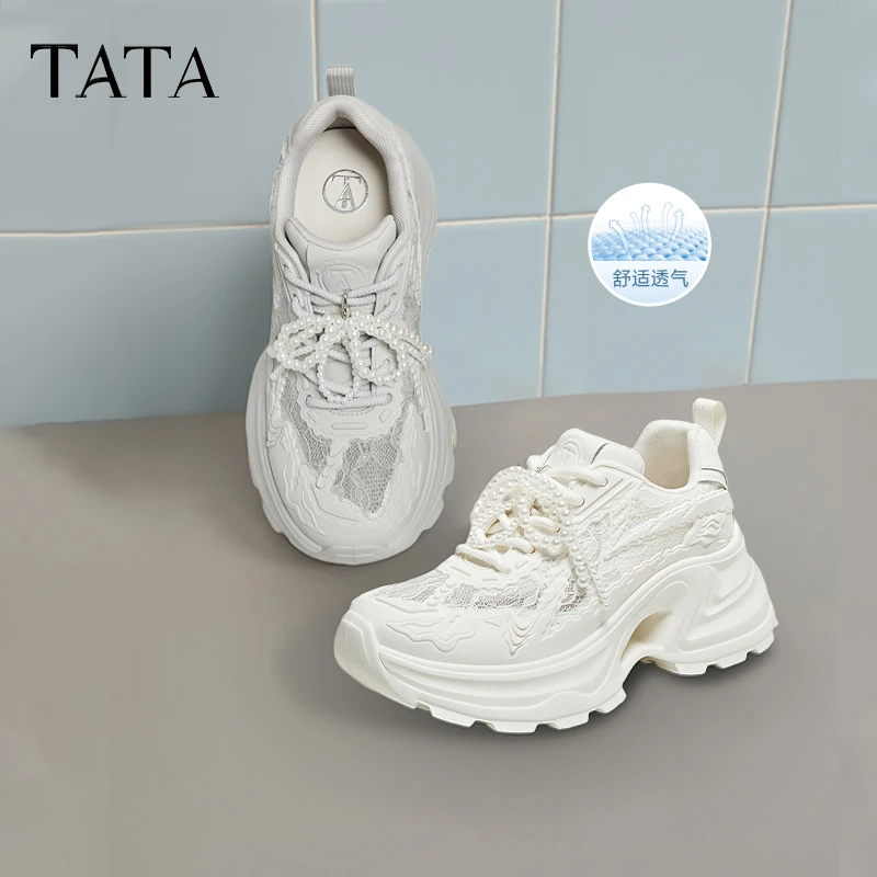 【百丽集团-TATA】2025夏新款商场同款休闲厚底老爹鞋女5QZ02BM5