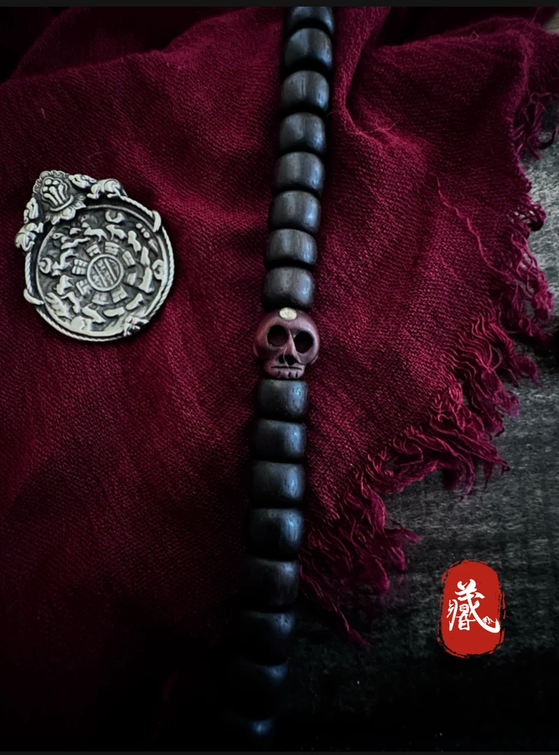 藏传文玩 配饰 配珠 纯手工1.1 老木质带铜镶嵌配饰