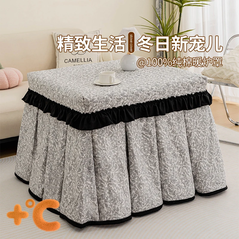 烤火桌子罩套2025新款长方形加厚电炉罩揭盖取暖桌布高级感烤火被