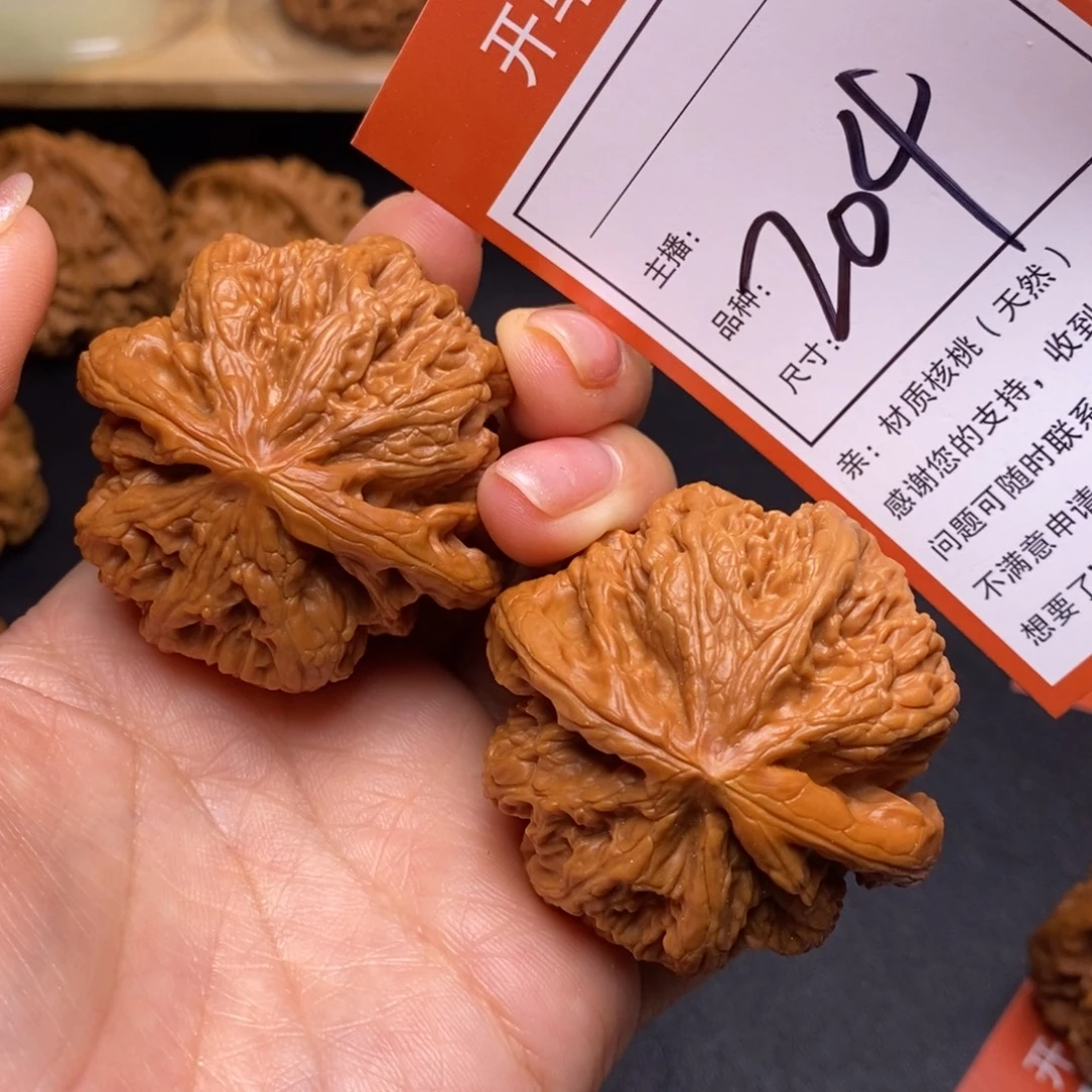 文玩核桃把件47大粗筋204