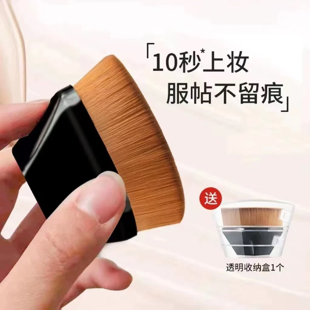 55号粉底刷化妆师专用无痕魔术刷不吃粉柔软扁头上妆刷新手便携