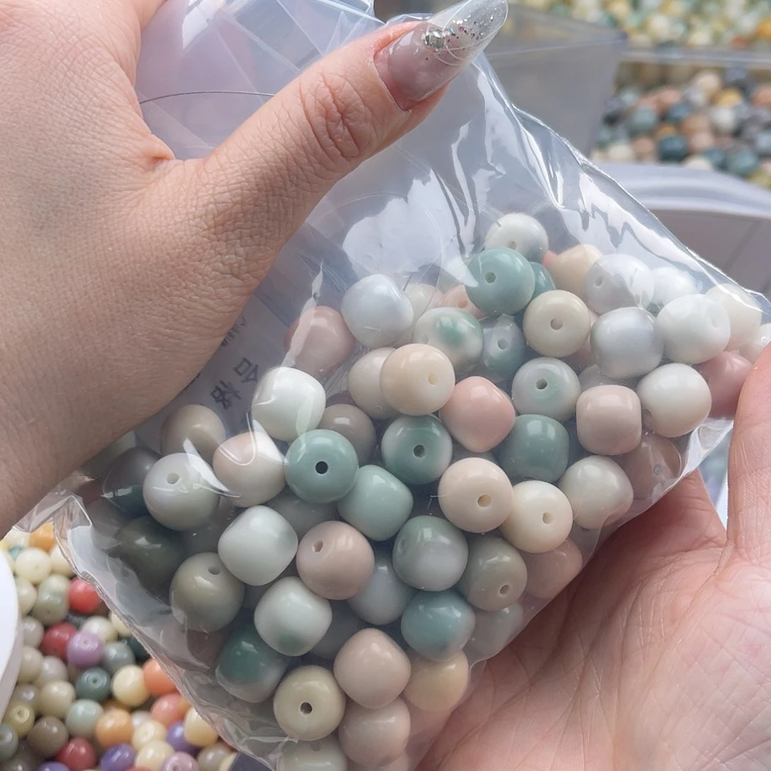 白玉菩提吊坠核****哥q12mm/140颗