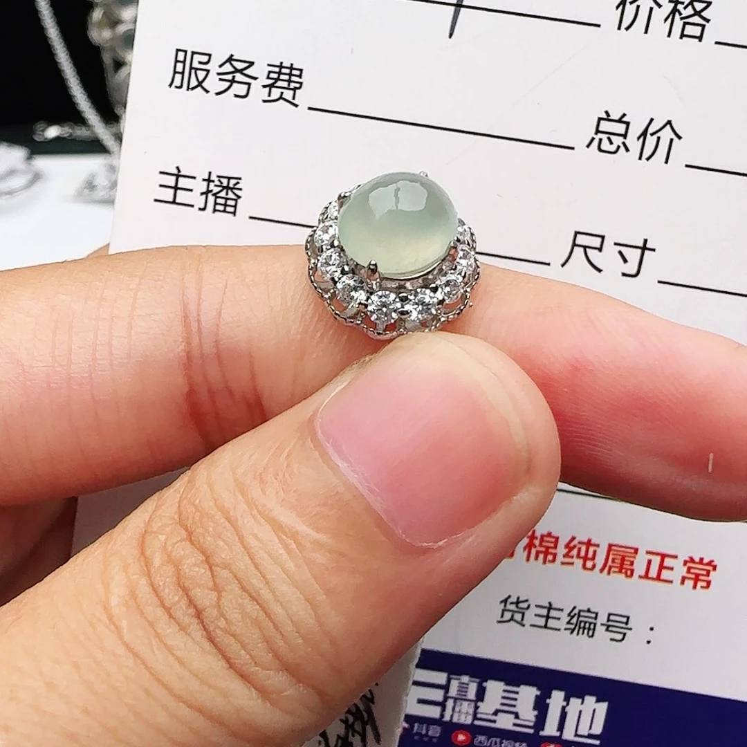 银S925镶嵌戒指翡翠w