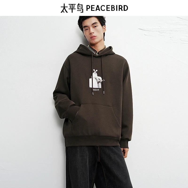 【商场同款】太平鸟男装连帽宽松休闲套头卫衣印绣百搭B2CRF4131