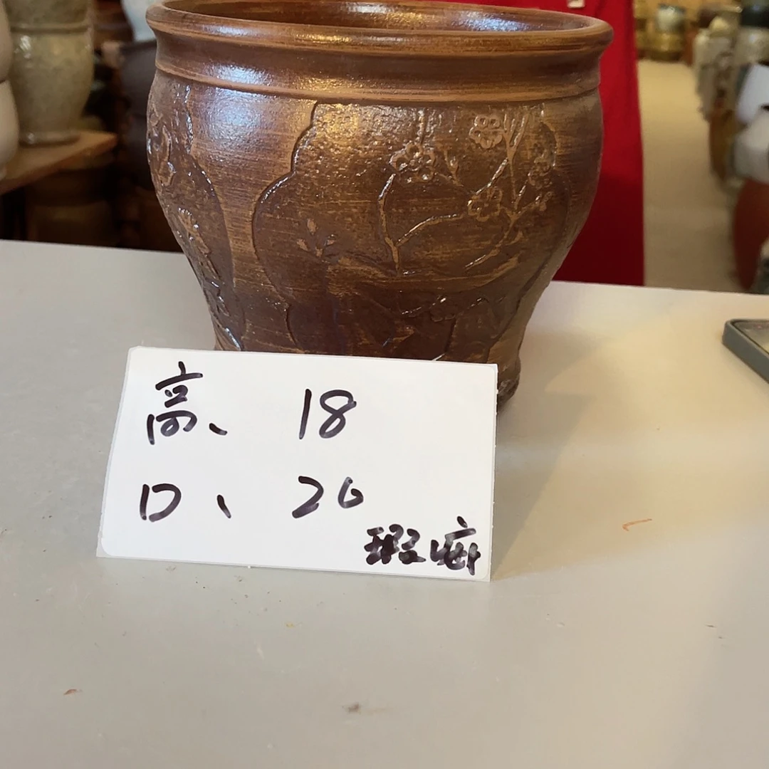 紫砂花盆高度18口径20