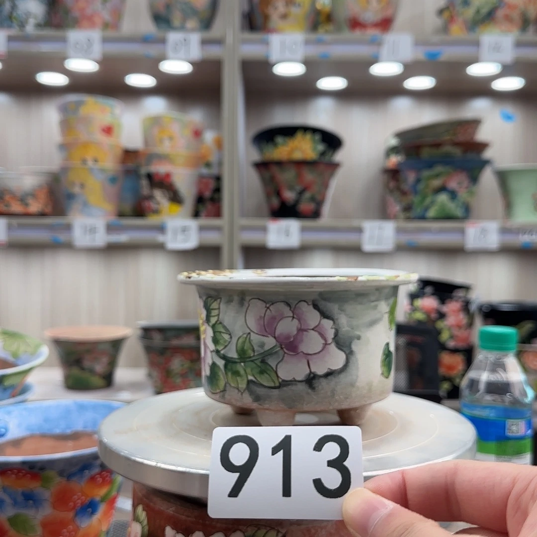 花盆紫砂瑕疵瑕疵913