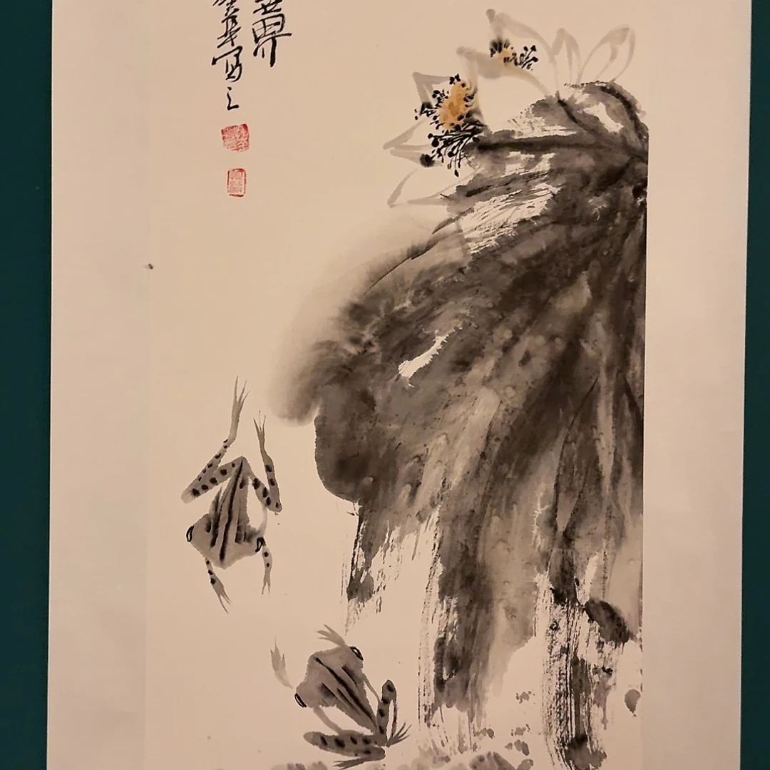 国画恽老师作品画作