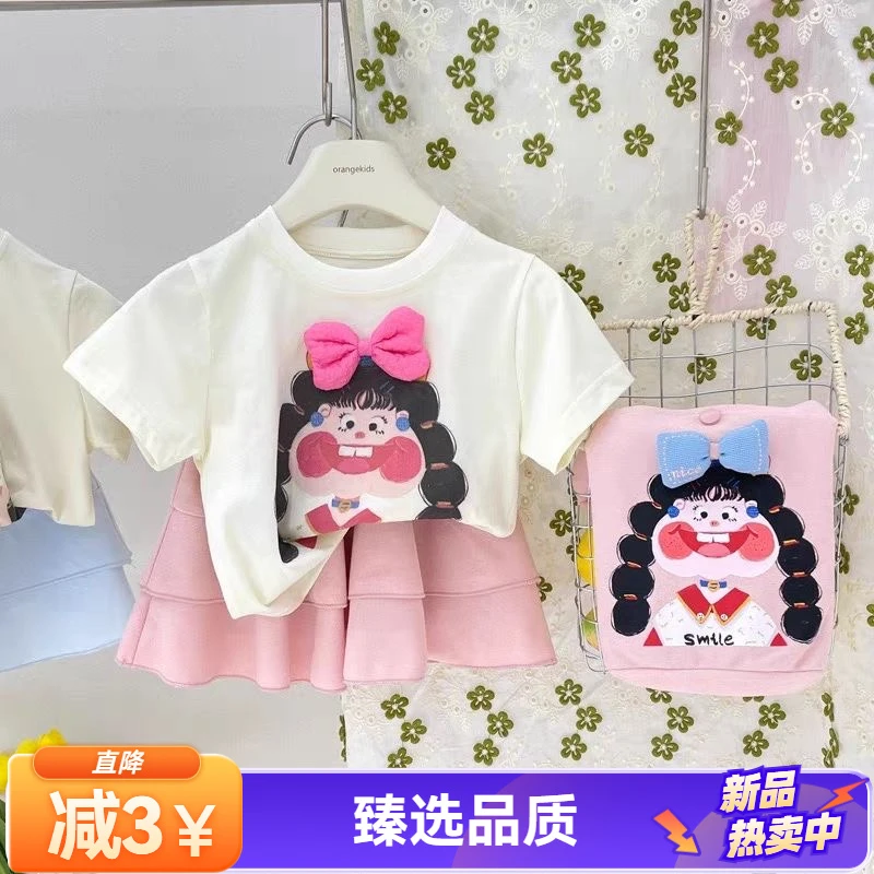 女童韩版立体蝴蝶结短袖T恤2025夏季新款女宝宝洋气卡通纯棉上衣