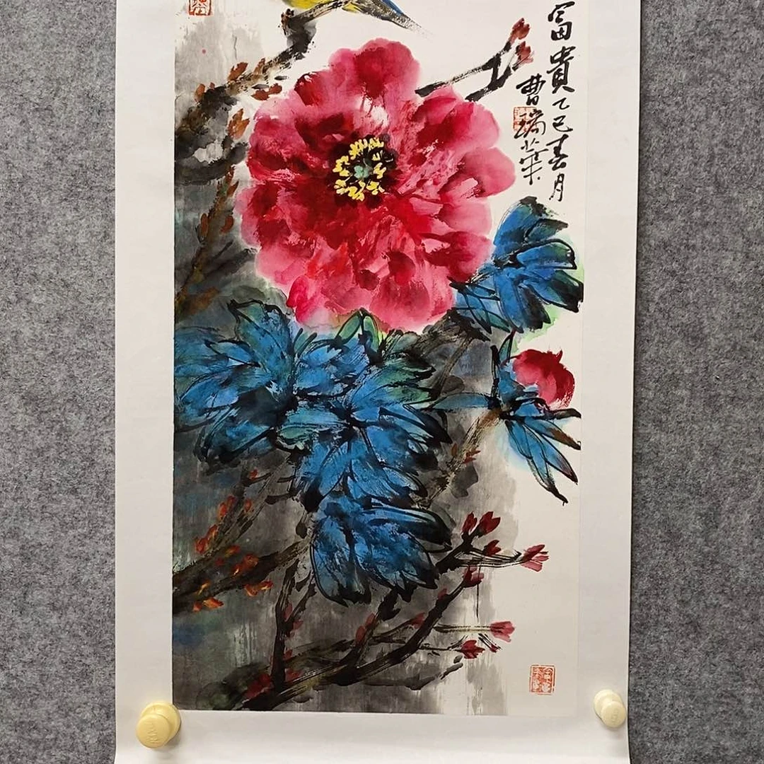 国画正本清源，去伪存真