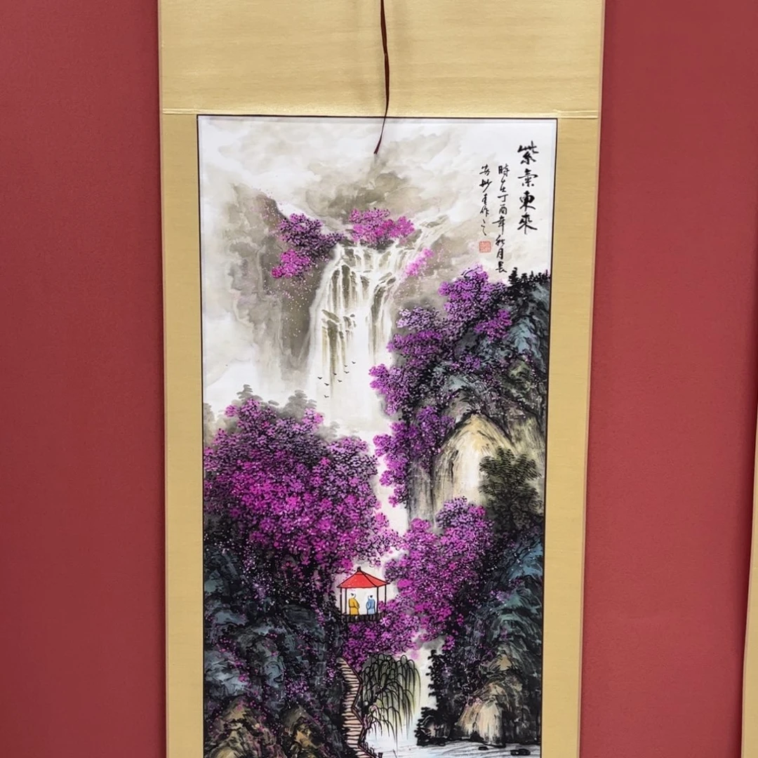 150/65紫气东来新款
