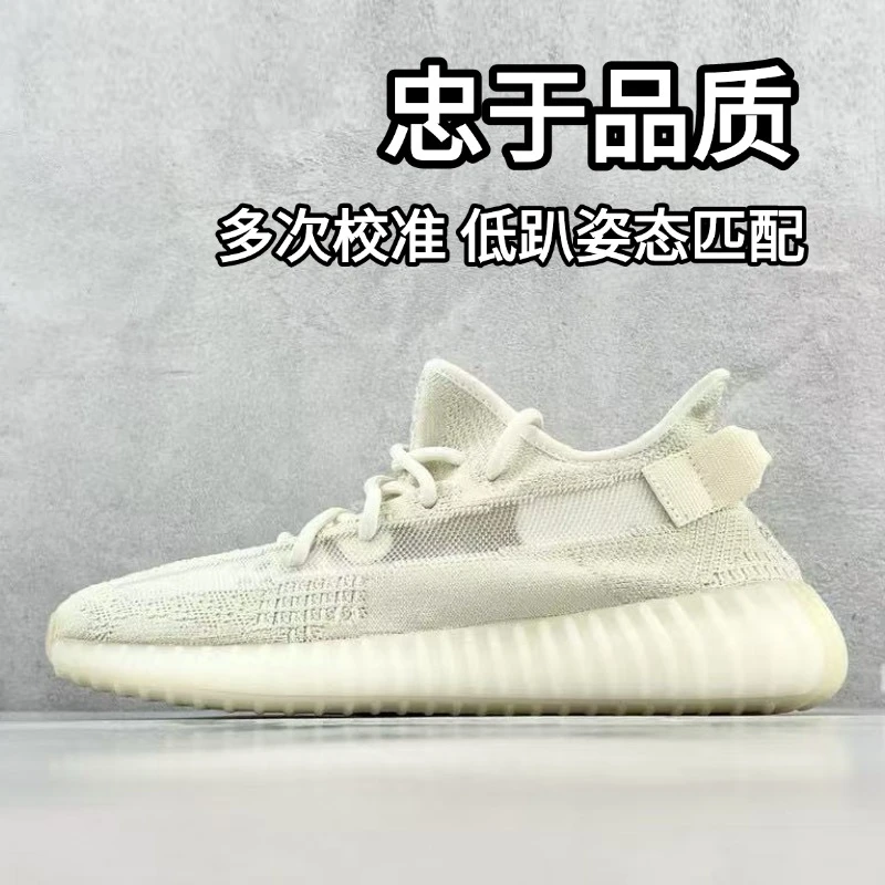 系带减震通用透气防滑休闲鞋运动莆田鞋