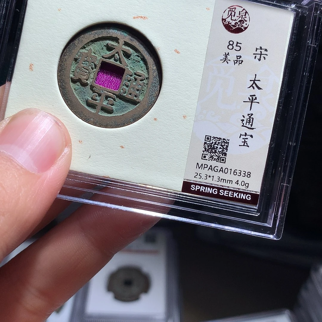 金属QY。钱钱钱钱钱钱6338