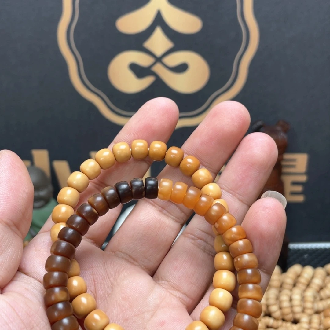 龙眼菩提吊坠四*龙脊菩提8*5药片手串玉化料