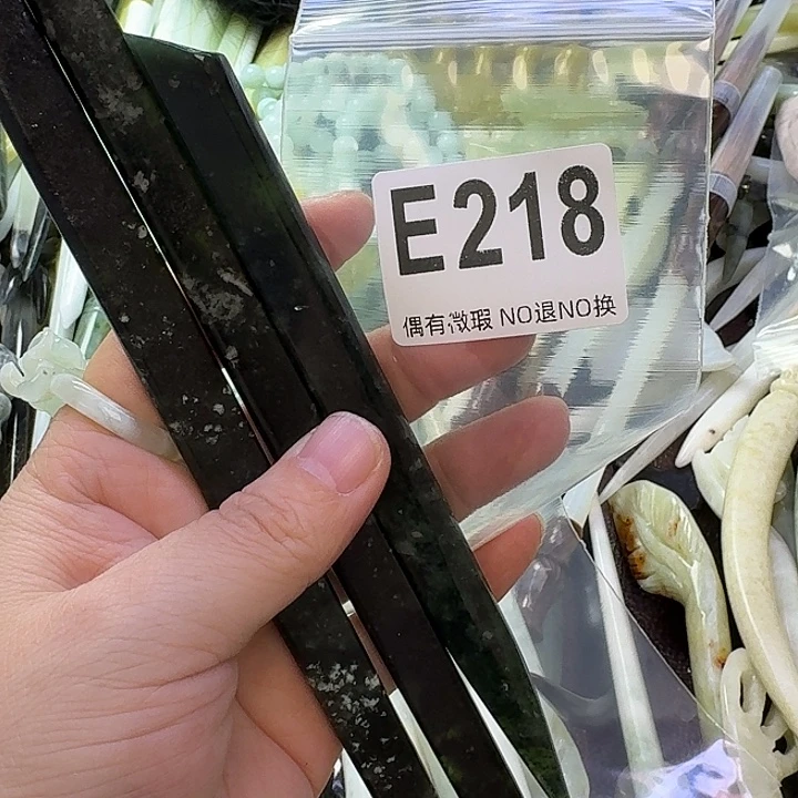益***禄蛇纹石玉合金发饰