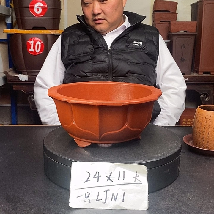 紫砂花盆货号一只LJN1