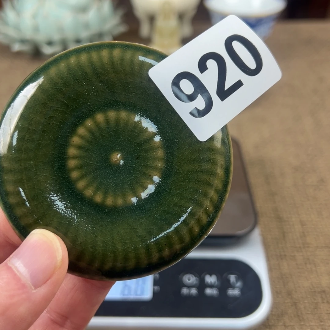瓷片正能量陶瓷文玩艺术品