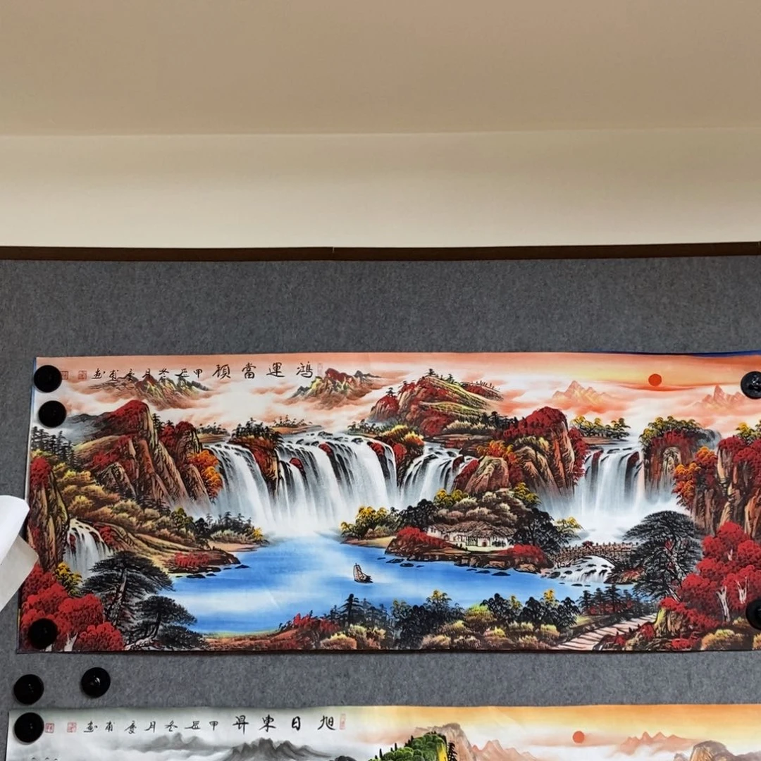 国画冯*.1.8米长的鸿运当头