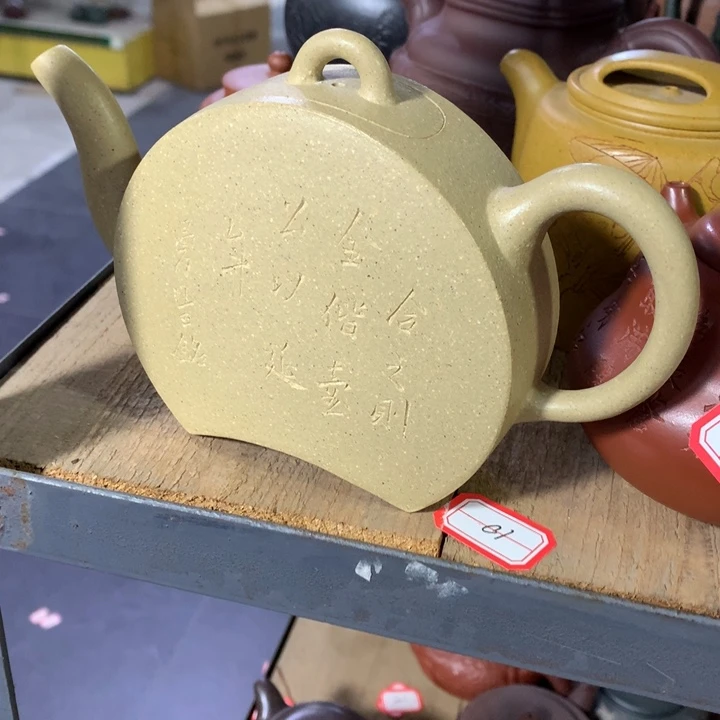 茶壶紫砂原矿手工90