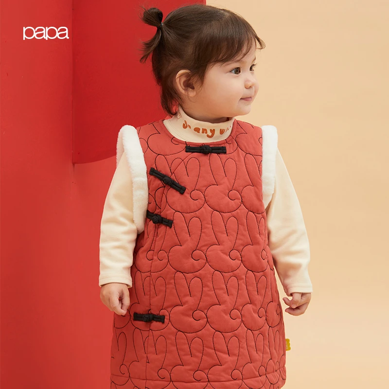 papa爬爬冬季儿童宝宝新年绗缝元宝兔男童保暖棉服女童厚款裙子