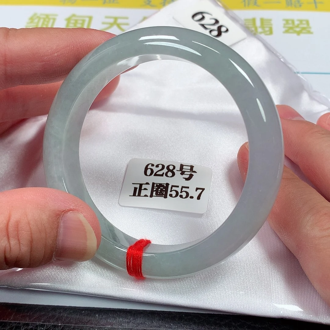 【闪购商品】翡翠手镯未镶嵌628号