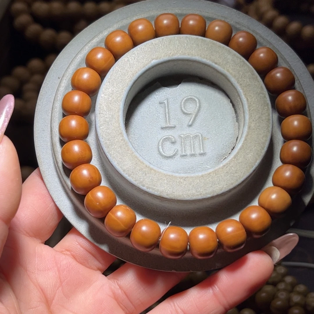 纯***高猴头核桃吊坠10+老型手串全品无瑕无药无修