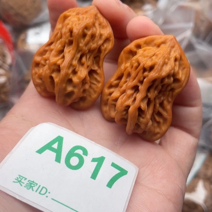 吊坠文玩核桃核桃