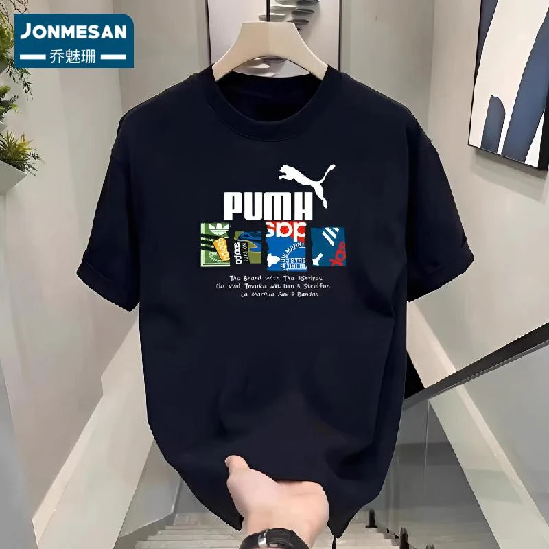 高端新款夏季圆领纯棉短袖T恤男宽松情侣印花上衣时尚百搭半袖