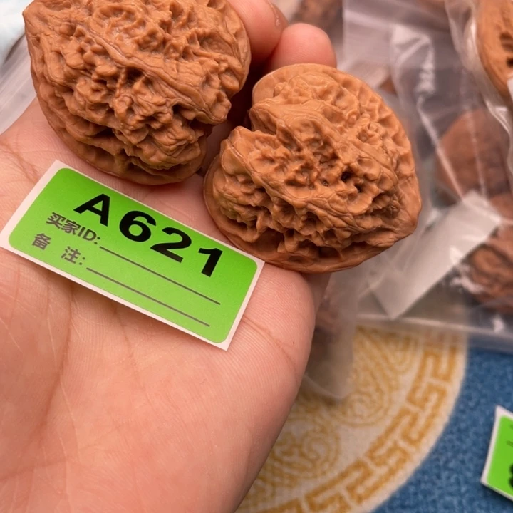 文玩核桃把件核桃