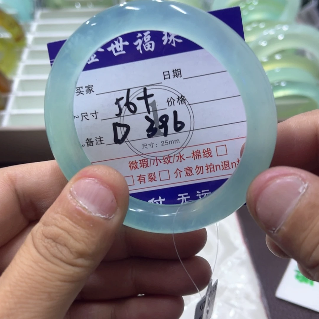 未镶嵌蛇纹石玉手镯（圆镯）