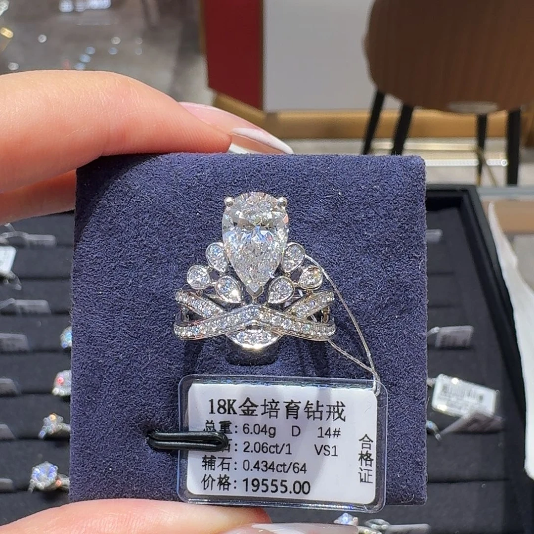 18K金镶嵌实验室培育钻石