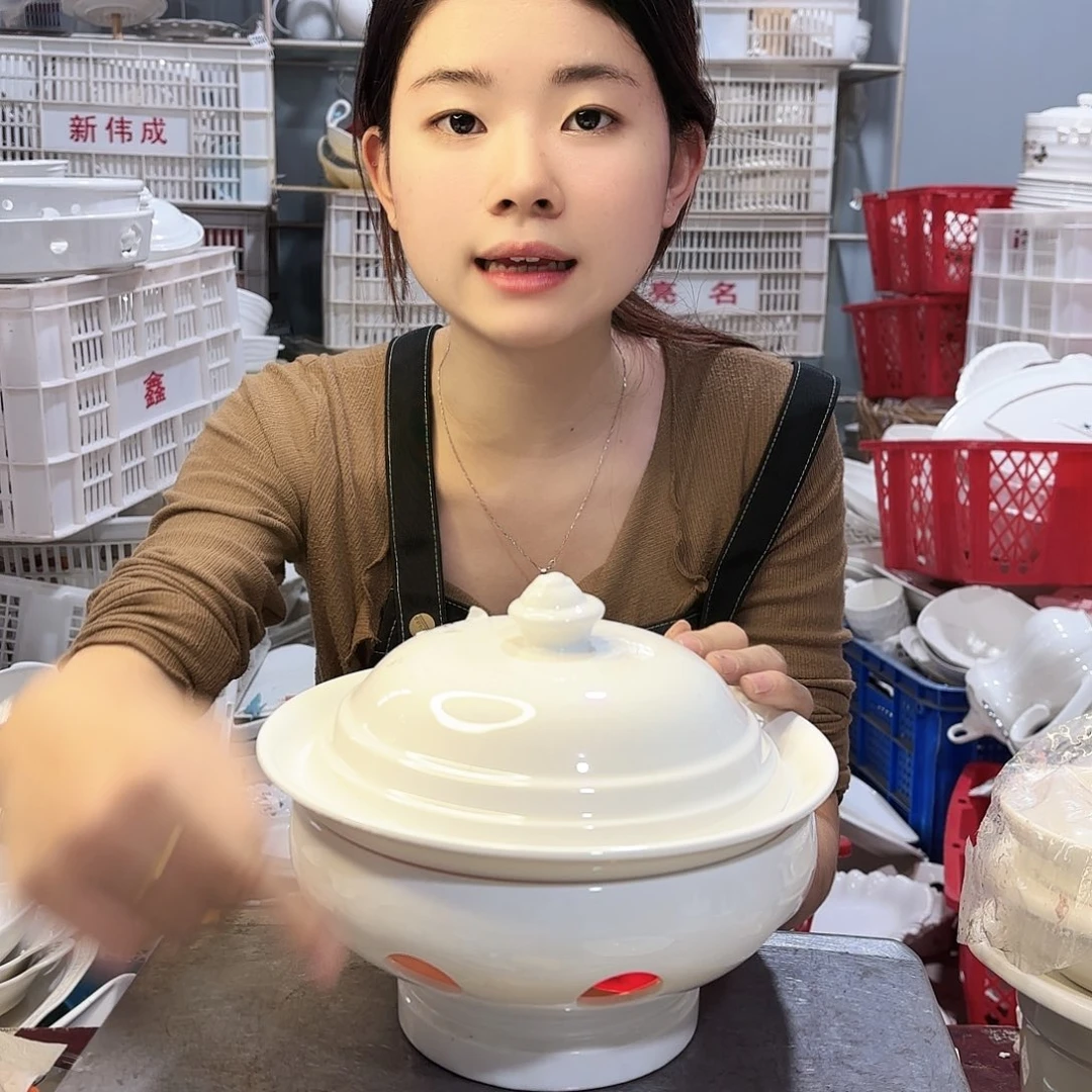 盘微瑕产品……555一套