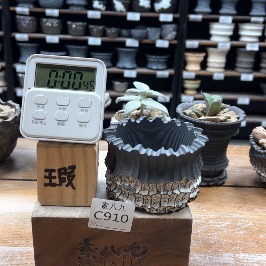 素八九陶瓷内口8.5高7N****