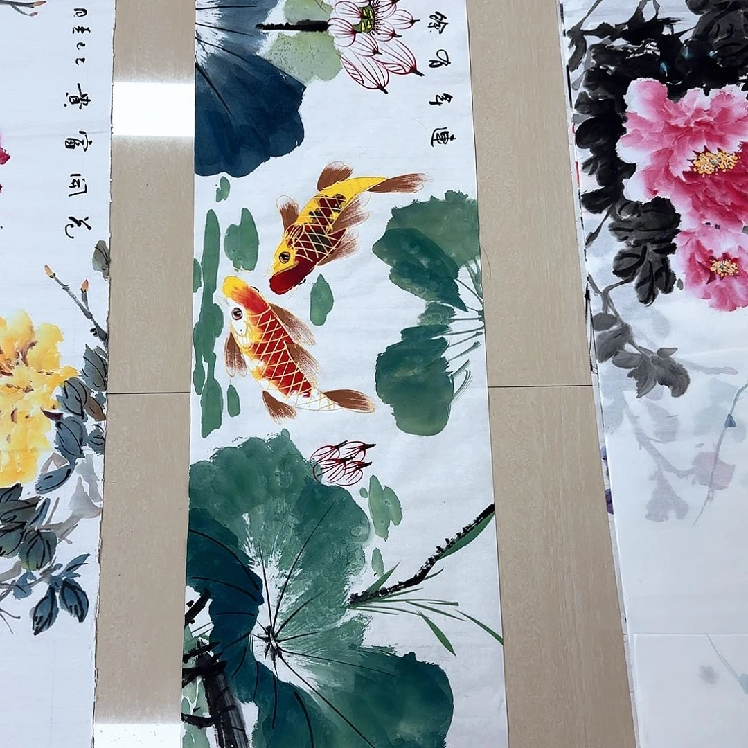 国画高还刚刚还哈哈