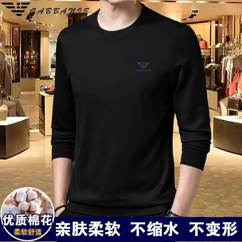 专柜正品薄款长袖T恤男士秋冬新款时尚休闲百搭圆领韩版棉卫衣男