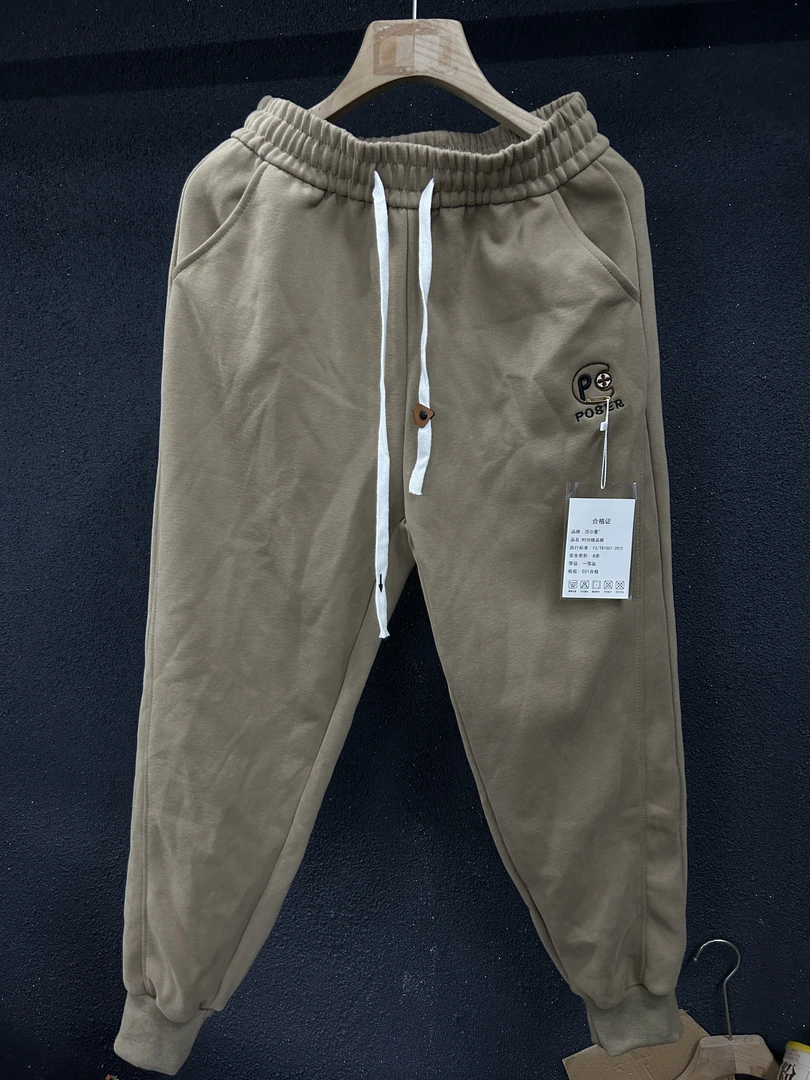 休闲裤女束脚裤百搭宽松哈伦裤弹力小脚裤669