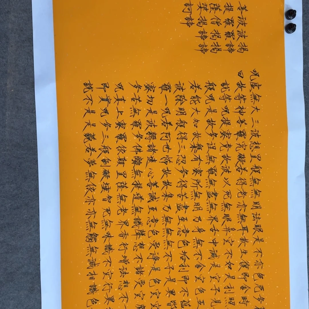 国画我也想要这样一款