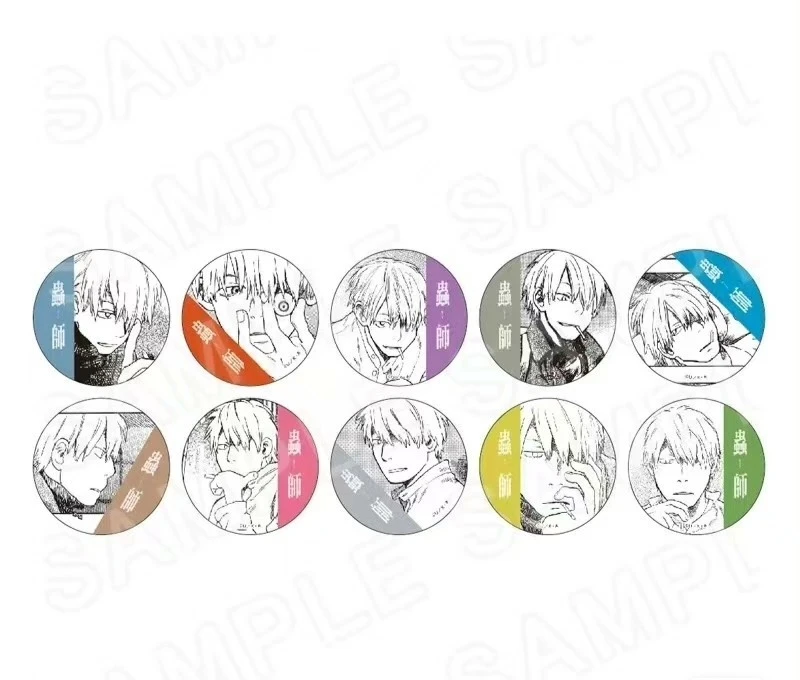 【虫师】 公主咖啡原画吧唧 杯垫 默认代拆  默认代拆