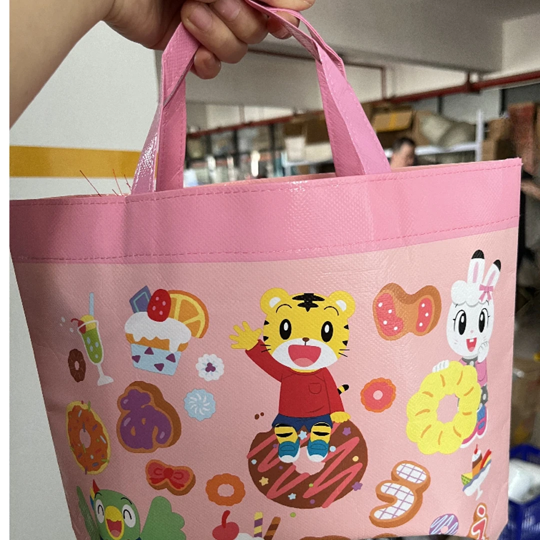 【卡通收纳袋】文心文具直播专用链接