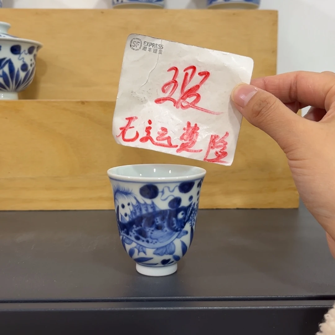 *****青花仿元鱼藻铃铛杯