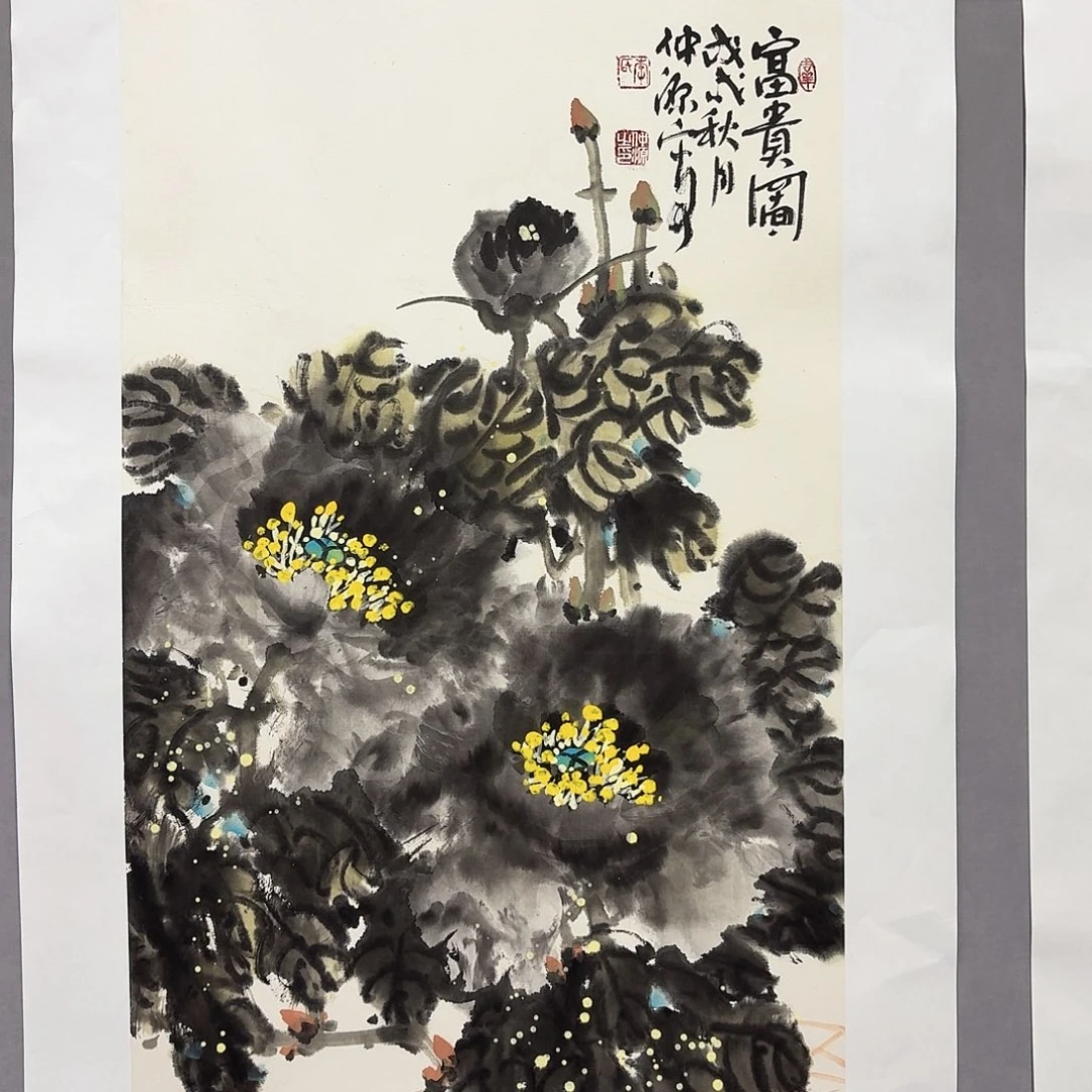 国画亲笔手绘放心去藏