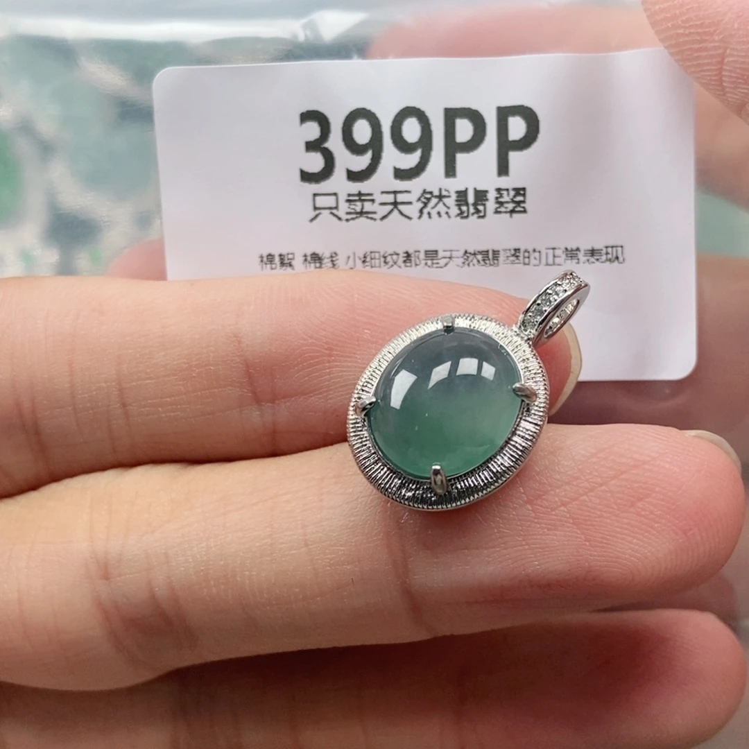 【闪购商品】颈饰未镶嵌翡翠