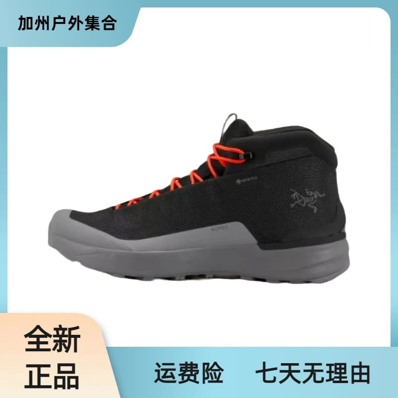 Arcteryx始祖鸟 Kopec Mid GTX时尚舒适 中帮 徒步鞋 男款 黑灰色