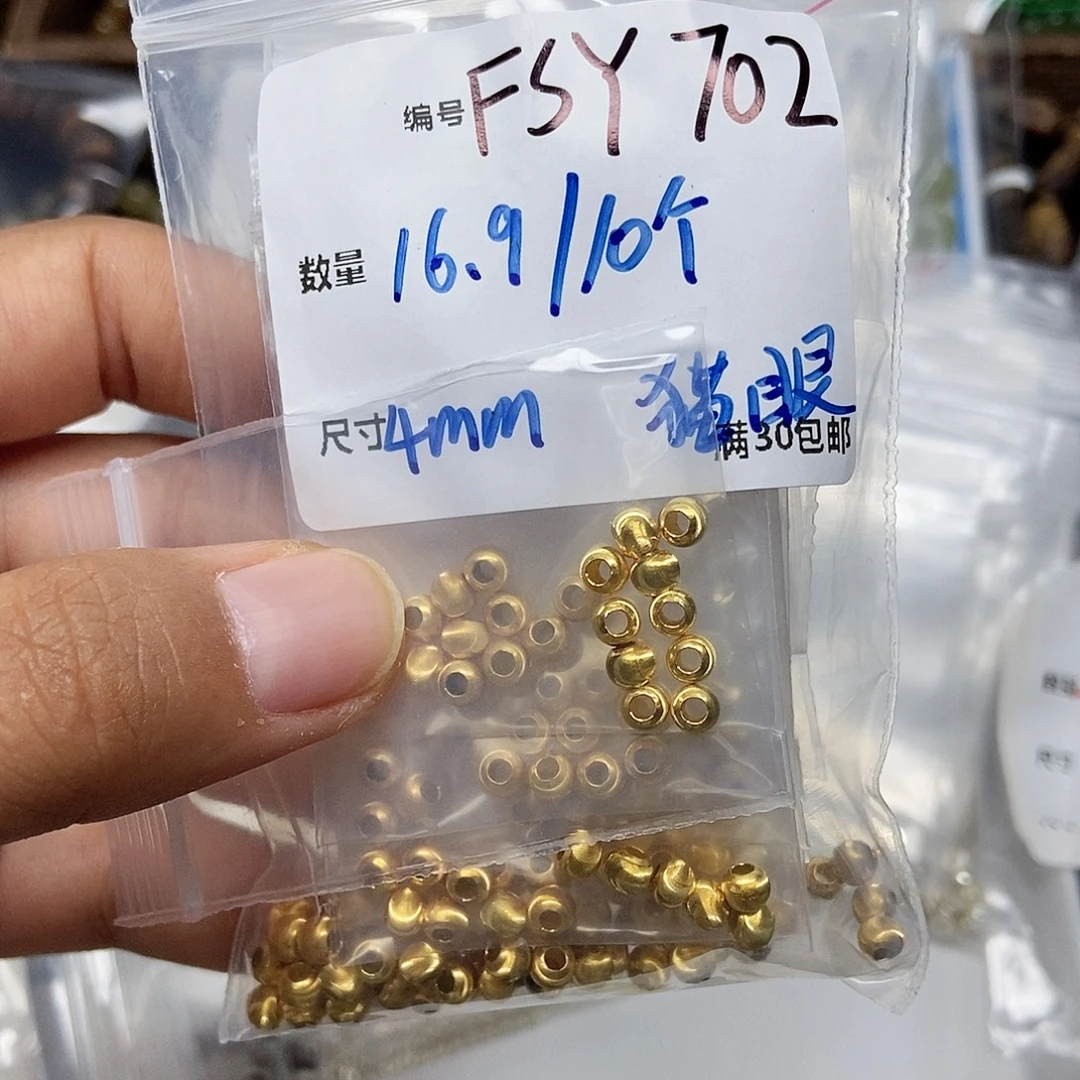颈饰银S925镶嵌水晶FSY702