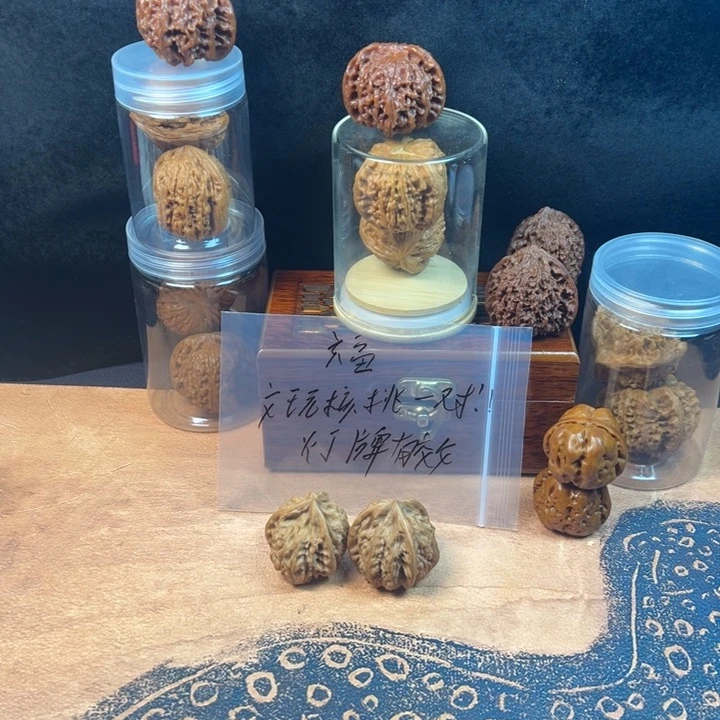 吊坠文玩核桃随机文玩核桃